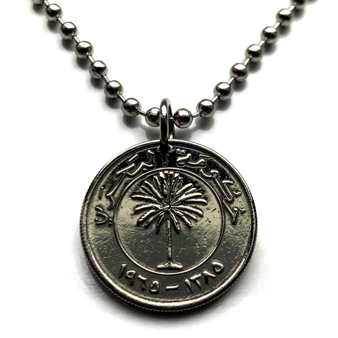 1965 Bahrain 50 Fils Coin Pendant Date Palm Tree Manama Al Muharraq ...