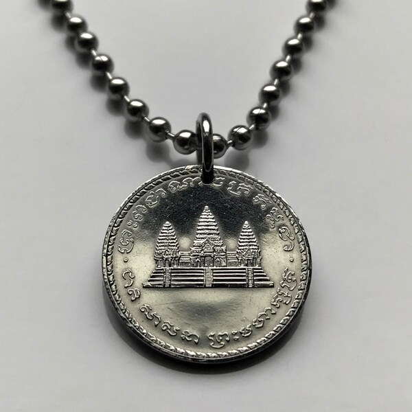 1994 Cambodia Kampuchea 100 Riels coin Angkor Wat temple Siem Reap Khmer Empire pendant Baphuon Kambuja Buddhism Cham Serei Saophoan n003365