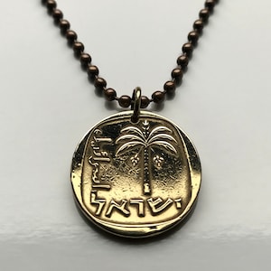 1975 Izrael 10 Agorot moneta wisiorek żydowska palma daktylowa Jerozolima menora hebrajska Tora Lulav Judea Masada Cezarea Talmud Syjon Żydzi n000406
