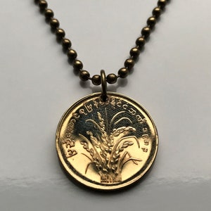 1983 Myanmar Burma 10 Pyas coin pendant necklace Burmese rice plant blossom Bamar Yangon Naypyidaw Mandalay Bago Hpa-An Taunggyi n000840