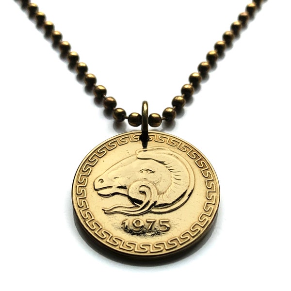 1975 Algeria 20 Cent coin pendant African SHEEP RAM Algiers Oran Constantine Ghardaïa M'zab Biskra Maghrebi Bel Abbès Arab Berbers n003697
