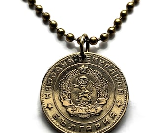 2000 Bulgaria 1 Stotinka Coin Pendant Madara Rider Khan Krum Horseman ...