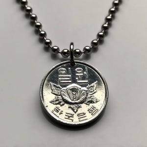 1969 South Korea Won coin pendant Rose of Sharon Mugunghwa Seoul  Daehan Minguk Suwon Ulsan Changwon national flower Boeun Bagua n002170