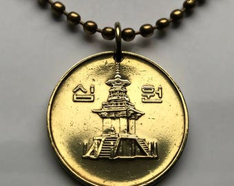 2005 South Korea 10 Won coin pendant stone Dabotap Pagoda Gyeongju Mount Toham Gyeongbuk Hangul Hanja Mugunghwa Taegukgi Uri Nara n000444