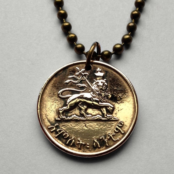 Ethiopia 5 Santeem coin pendant African lion of Judah Israelite tribe Rasta Solomonic dynasty Jewish Kebra Nagast Tigrinya Afar n001800