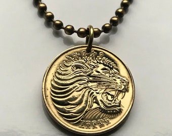 Ethiopia 5 Santeem coin pendant African lion of Judah Israelite tribe Rasta Solomonic dynasty Jewish Kebra Nagast Tigrinya Afar n001800