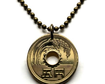 1959 Japan Nippon 5 Yen coin pendant rice stalk Tokyo Yokohama Sapporo Kyoto Kobe Sendai Saitima Osaka Chiba Okinawa Sakai Niigata n000096