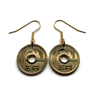 1970 Japan Nippon 5 Yen coin earrings rice stalk Tokyo Yokohama Sapporo Kyoto Kobe Sendai Saitima Osaka Chiba Okinawa Sakai Niigata e000060