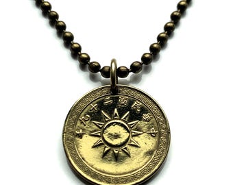1940 Taiwan China 2 Fen coin pendant World War 2 Kuomintang sun Taipei shíchen Tainan Hsinchu Keelung Chiayi Changhua Nationalist n001411