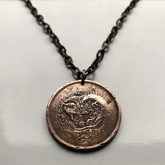 アンティーク！1905年 中国帝国 10セント硬貨ペンダントネックレス