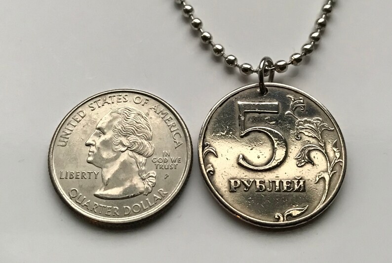1998 Russia 5 Rubles Coin Pendant Russian Double Headed Eagle Bird Coat