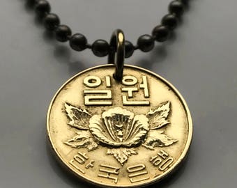 1967 South Korea Won coin pendant Rose of Sharon Mugunghwa Seoul Busan Daehan Minguk Suwon Ulsan Changwon national flower Boeun Jeju n000055