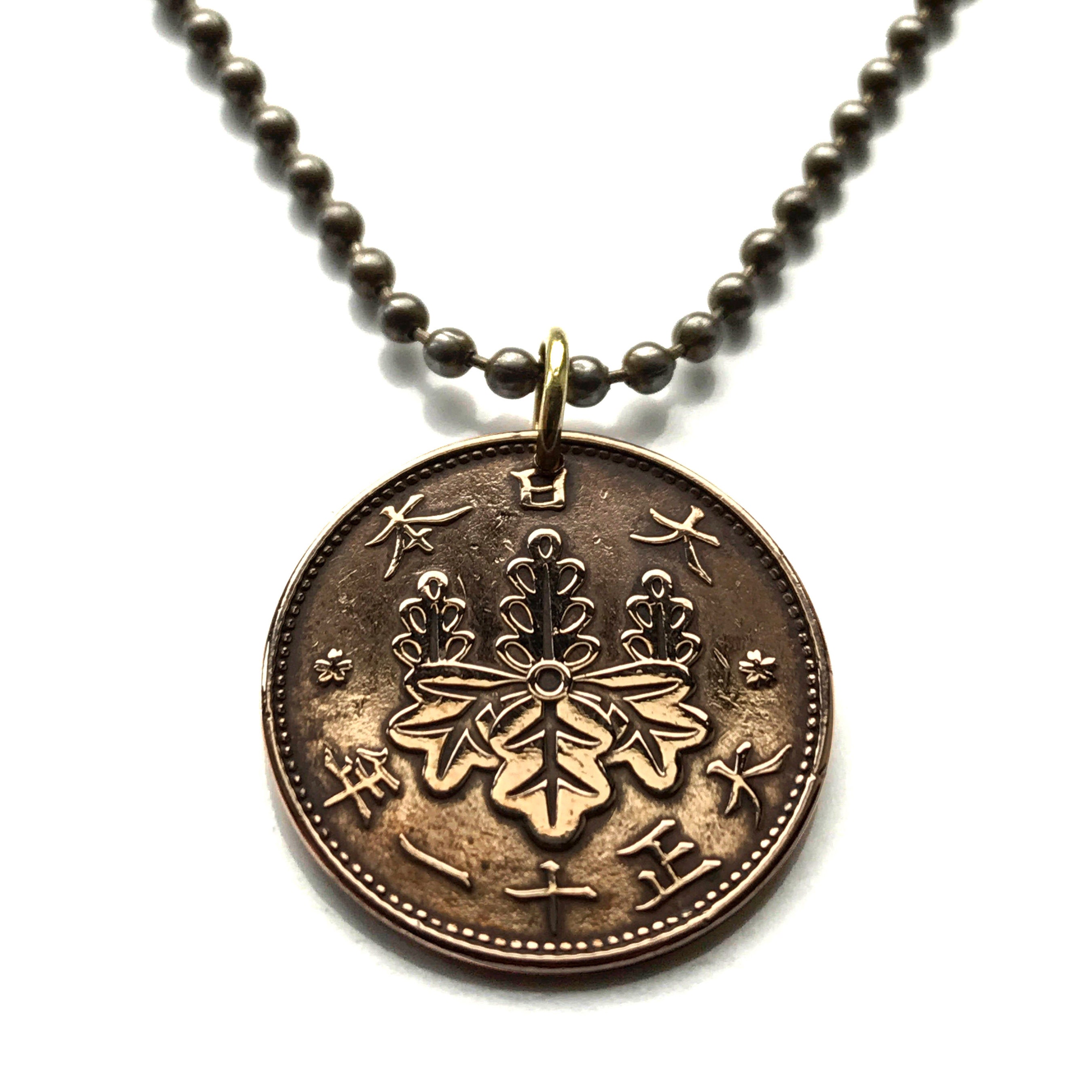 人気 ブランド チェック Kawasaki necklace - Etsy 日本 その他