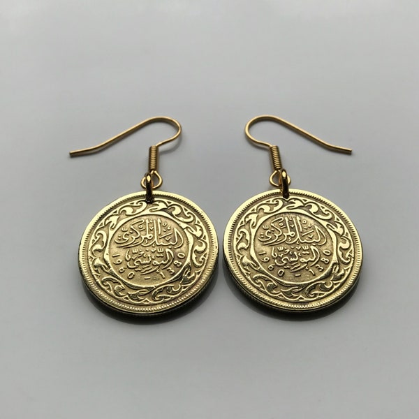 Boucles d'oreilles pièce de monnaie Tunisie 20 millièmes Tunis Sfax El Djem Derja Afāriqah Ifriqiya Dougga Tounsi La Marsa Maures Atlas Afrique Islamique e000352