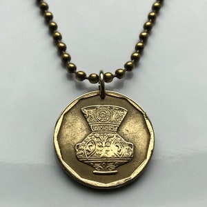 1992 Egypt 5 Qirsh coin pendant Egyptian vase Cairo Alexandria Thebes Nile Mansoura Tanta Faiyum Karnak Asyut Dahab Nubia n000933