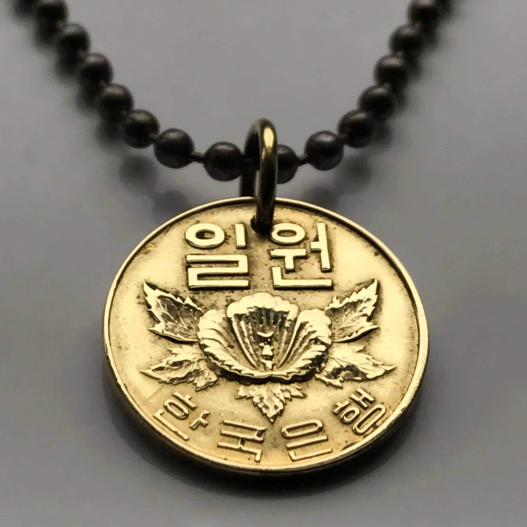 更にお値下げ　大韓民国の記念品　アンティーク 1967年 韓国 ウォン貨幣ペンダント ムクゲ ムクゲ ソウル 釜山 大韓
