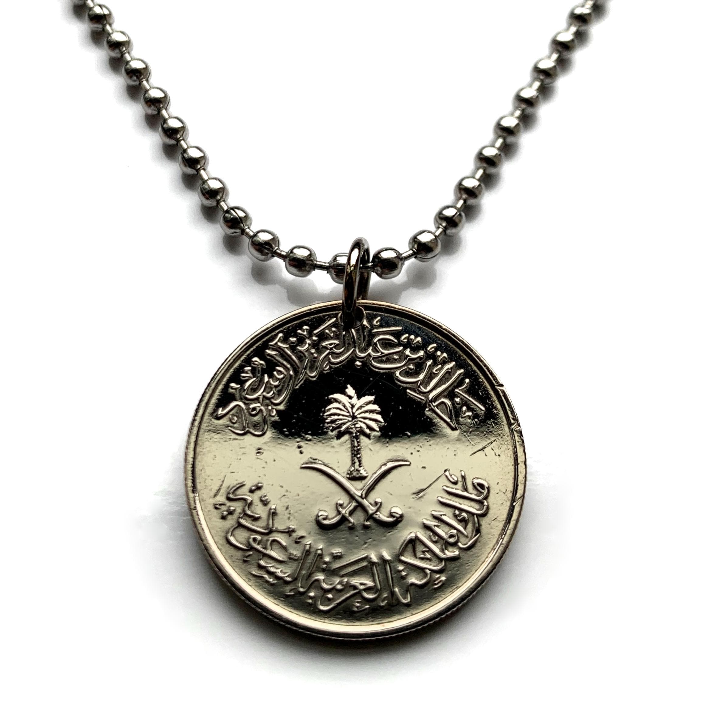 Medina Gold Coin Necklace