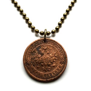 1893 ハンガリー マジャール 20 フィラー コイン ペンダント 聖