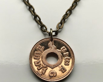 1908 1937 Tailandia Siam Satang Lord Vishnu Sudarshana Chakra disco serpiente moneda colgante Udon Thani Surat Thani Pattaya Hinduismo serpiente n000306