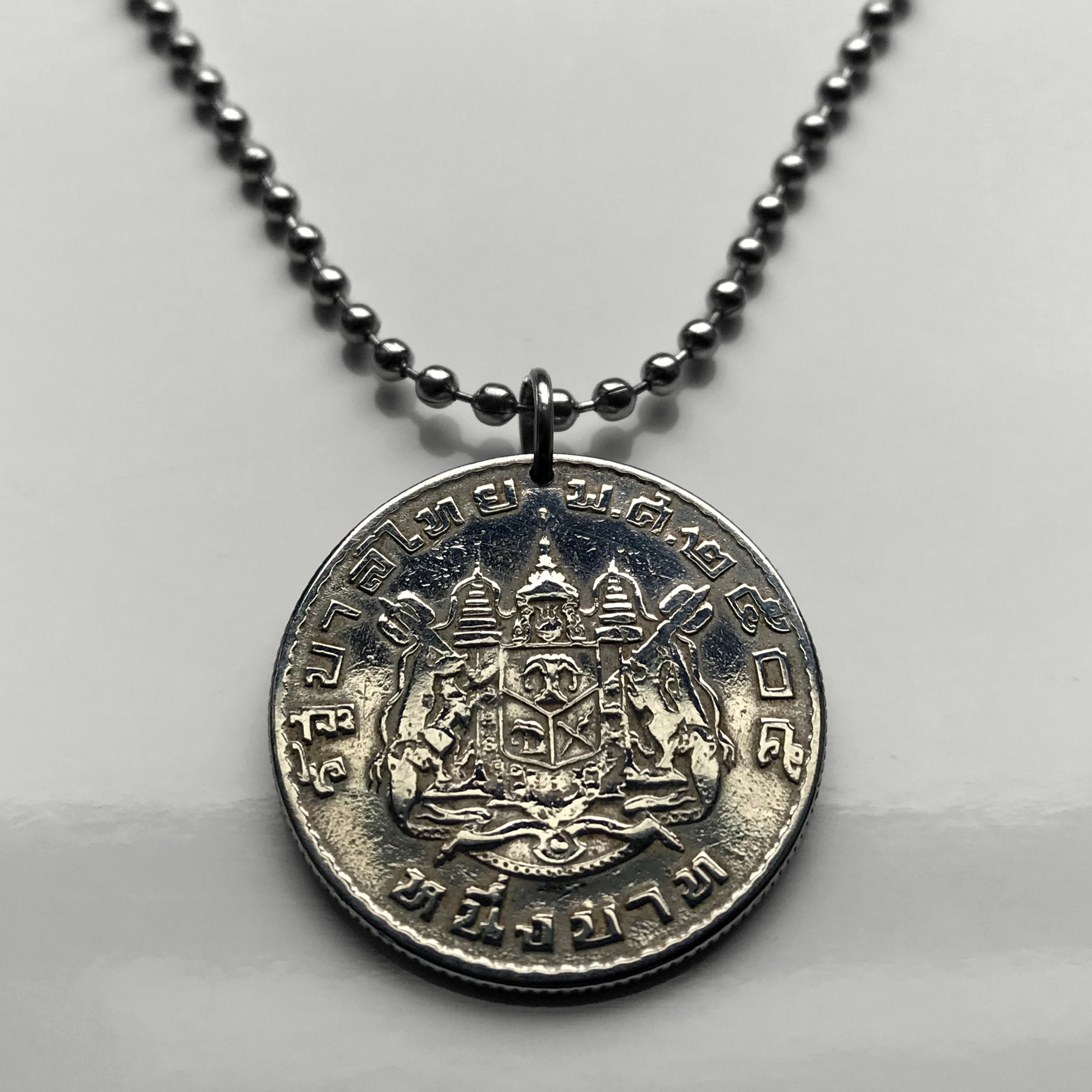 1876年-1900年タイ　1バーツ 銀貨ラーマ5世 シャム 1円スタート】シャム王国 タイ王国 1バーツ銀貨 1905年 ラーマ5世