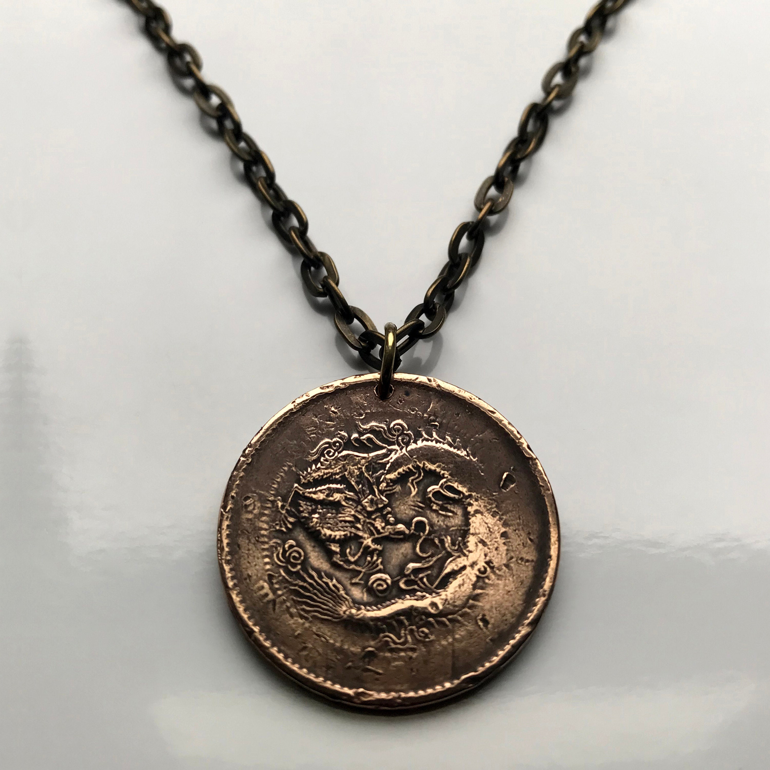 Chinese 10 Cash Coin - Etsy