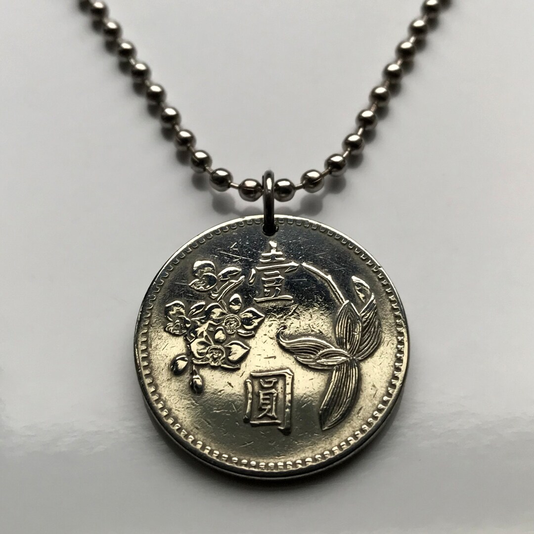 1960 Taiwan ROC China 1 Yuan Coin Pendant Plum Blossom Meihua Orchid ...
