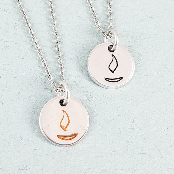 UU Chalice Necklace, Hand Stamped Chalice Necklace, Unitarian Universalist Jewelry, UU Jewelry, Abstract Chalice Jewelry (F #1/B #1)