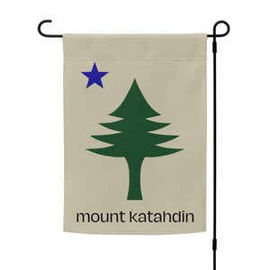 Mount Katahdin Maine yard flag | old Maine flag | pine tree state banner | indoor/outdoor porch decor or wall hanging | pole not included