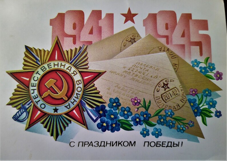 may 9th victory day may 9th victory day
