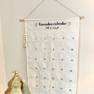 Ramadan Calendar for kids, Advent calendar, Ramadan decor, calendar, Ramadan Advent calendar, Ramadan and Eid calendar, Ramadan decoration