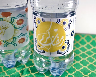 DOWNLOAD NOW Ramadan water bottle labels, ramadan water bottle label, arabic labels - Ramadan label