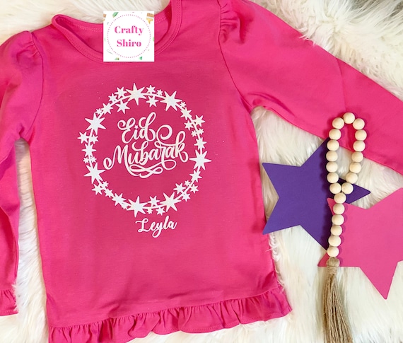 eid special gift for girlfriend