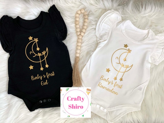 my first ramadan onesie
