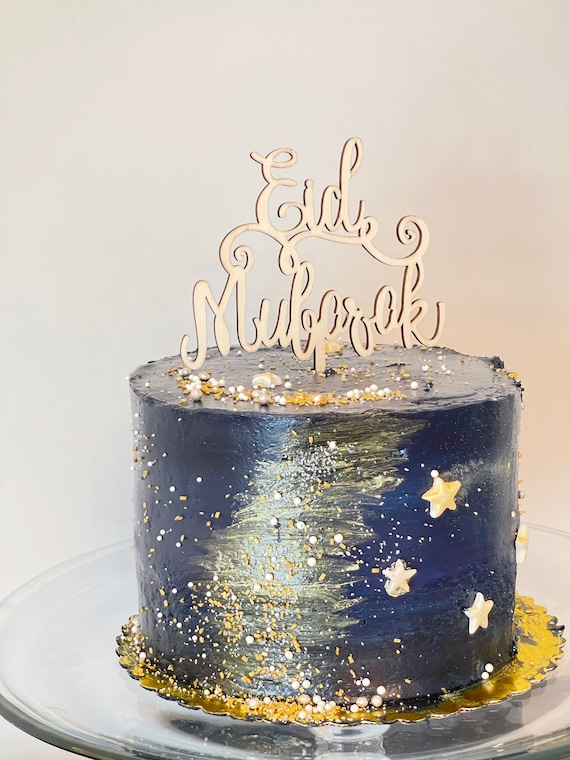 Aid Moubarak Gateau Topper Eid Aladha Eid Alfetr Eid Etsy