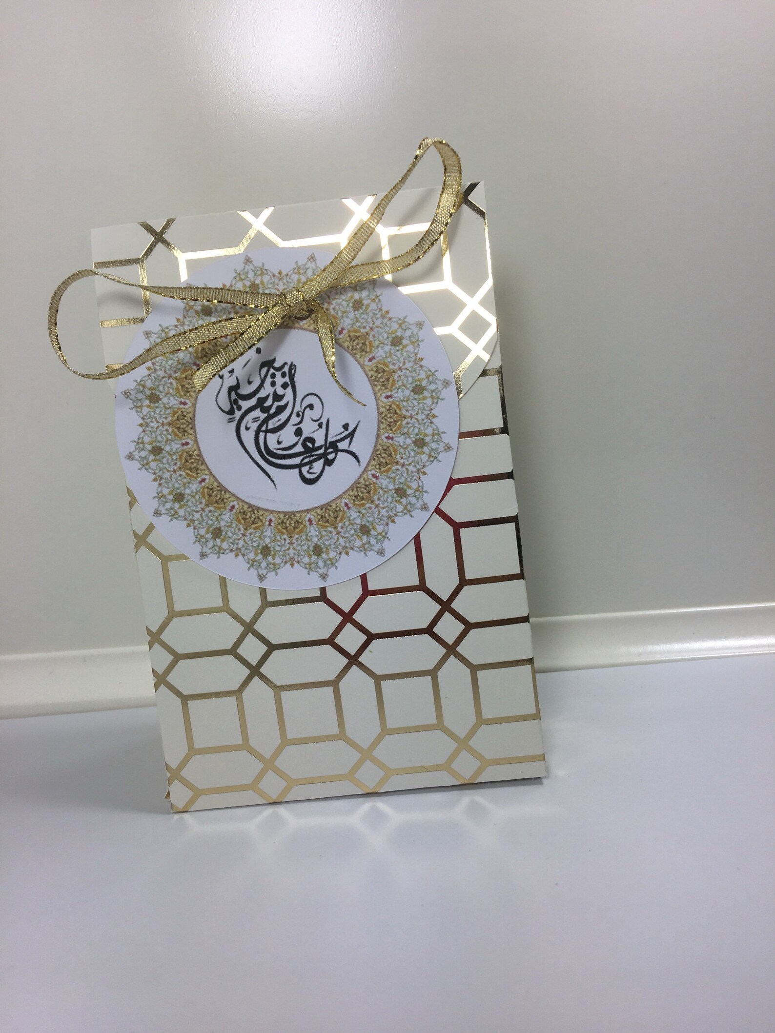 Eid gift bags set of 2 Eid money bags eid gifts gifts Etsy