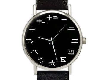 Montre à chiffres/chiffres japonais | Montre à visage noir | Minimaliste | Montre en cuir | Montre femme | Montre pour hommes | Idées cadeaux | Bijoux |