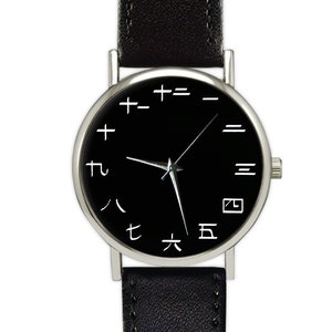 Montre à chiffres/chiffres japonais Montre à visage noir Minimaliste Montre en cuir Montre femme Montre pour hommes Idées cadeaux Bijoux image 1