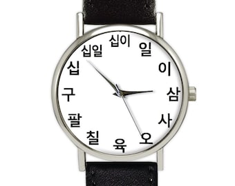 Sino-Korean Numerals / Korean Numbers Watch | White Face Watch | Korean Clock | Ladies Watch | Men's Watch | Birthday Gift Ideas |