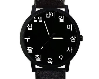 Sino-Korean Numerals / Korean Numbers Watch | Black Face Watch | Korean Clock | Ladies Watch | Men's Watch | Birthday Gift Ideas |