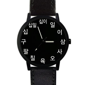 Korean Watches Etsy Canada