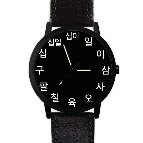 Sino-Korean Numerals / Korean Numbers Watch | Black Face Watch | Korean Clock | Ladies Watch | Men's Watch | Birthday Gift Ideas |