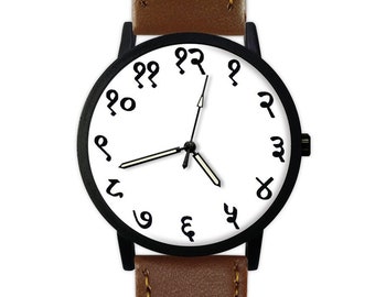 Baosaili shop watch arabic