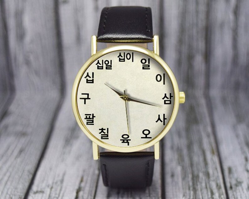 SinoKorean Numerals / Korean Numbers Watch Korean Clock Etsy