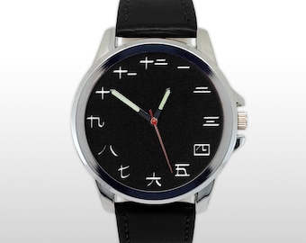 Japanese Kanji Watch, Black Dial, Minimalist Zen Timepiece, Oriental Numerals Art Deco, Unique Calligraphy Wristwatch, Asian Style Jewelry