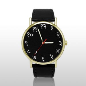Sanskrit Number Watch, Black Dial, Devanagari Hindi Dialect, Minimalist Yoga Jewelry, Vedic Hindu Clock, India Script Wristwatch, Zen