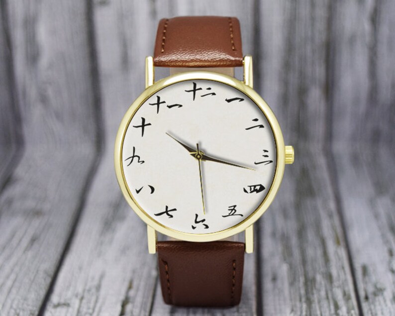 Chinese Numerals / Numbers Watch  Minimalist Design  Leather image 1