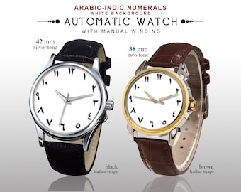 Arabic-Indic Numerals Automatic Watch | White Dial | Minimalist | Ladies Watch | Men's Watch | Gift Ideas | Jewelry | Accessory