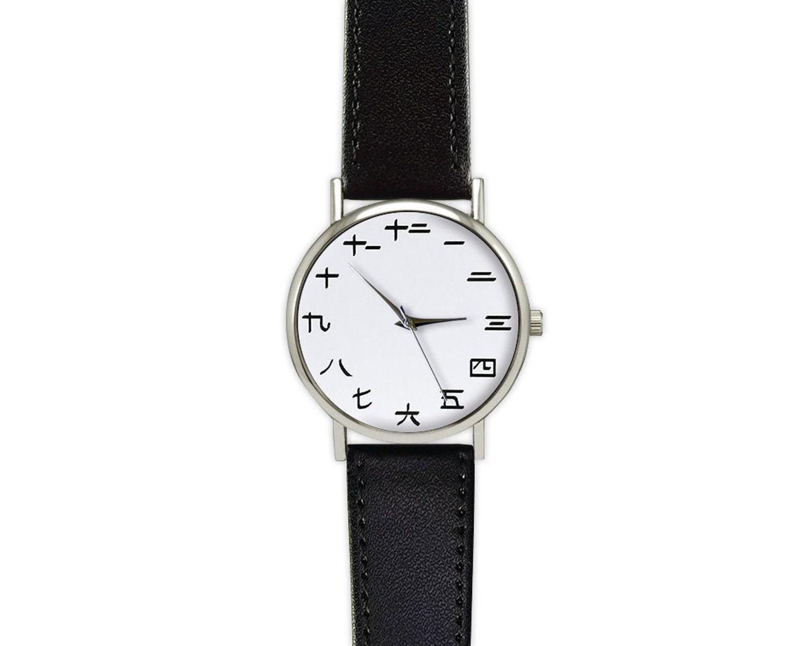 Japanese Numerals / Numbers Watch White Face Minimalist Etsy