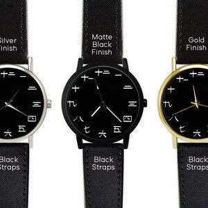 Japanese Numerals / Numbers Watch Black Face Watch Minimalist Leather Watch Ladies Watch Men's Watch Gift Ideas Jewelry image 3