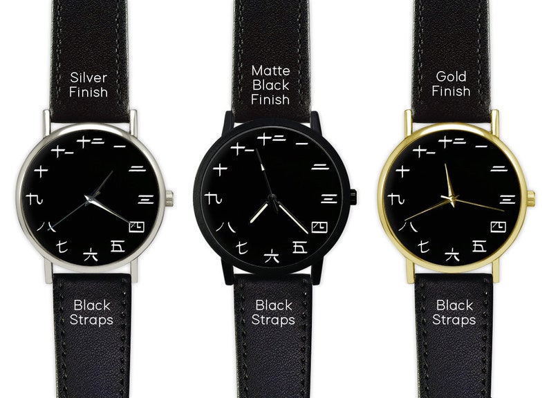 Japanese Numerals / Numbers Watch Black Face Watch Minimalist Leather Watch Ladies Watch Men's Watch Gift Ideas Jewelry image 3